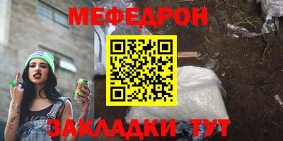 МДМА Пушкино