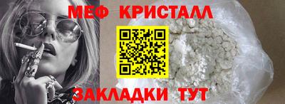 прущая мука Первоуральск
