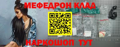 дживик Партизанск