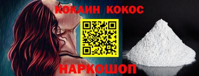 мефедрон мука Пенза