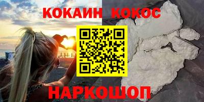 меф VHQ Пугачёв