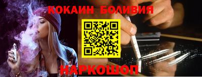 прущая мука Первоуральск