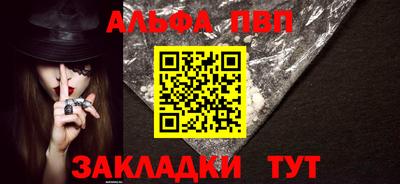 прущая мука Первоуральск