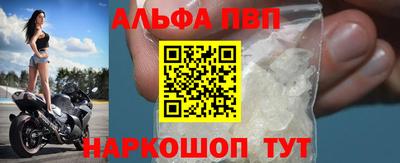 МДМА Пушкино