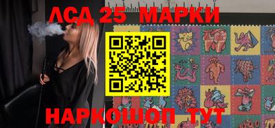 прущая мука Первоуральск