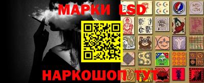 прущая мука Первоуральск