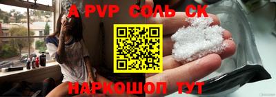 прущая мука Первоуральск