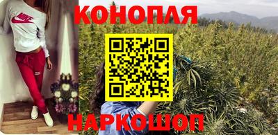 мефедрон мука Пенза