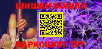 прущая мука Первоуральск