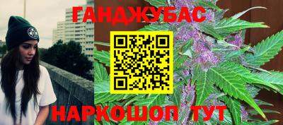 кокаин колумбия Пыть-Ях