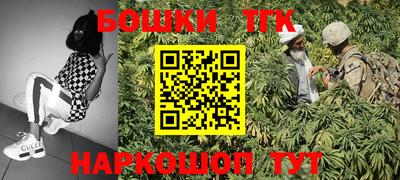 дживик Партизанск