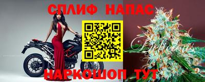 МДМА Пушкино