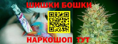 дживик Партизанск