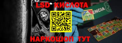 кокаин колумбия Пыть-Ях