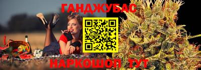 меф VHQ Пугачёв