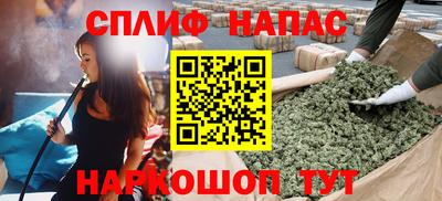 мефедрон мука Пенза