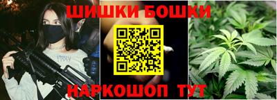 меф VHQ Пугачёв