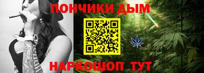 мефедрон мука Пенза