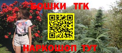 кокаин колумбия Пыть-Ях