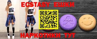 прущая мука Первоуральск