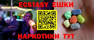 дживик Партизанск
