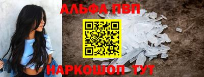 прущая мука Первоуральск