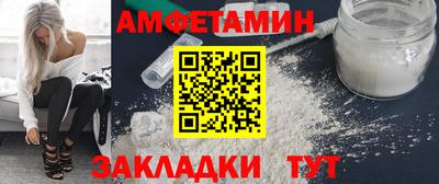 кокаин колумбия Пыть-Ях