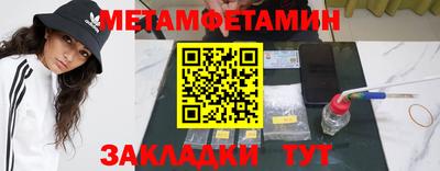 дживик Партизанск