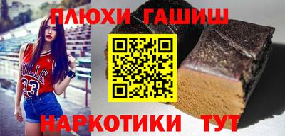 дживик Партизанск