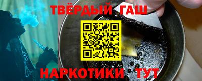 прущая мука Первоуральск