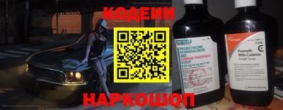 дживик Партизанск