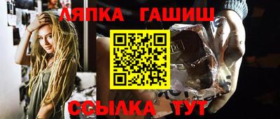 мефедрон мука Пенза
