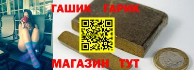кокаин колумбия Пыть-Ях