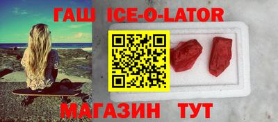 дживик Партизанск
