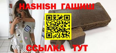 МДМА Пушкино