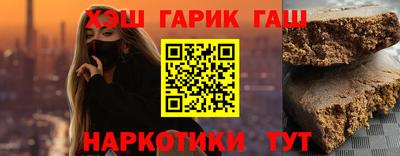 дживик Партизанск